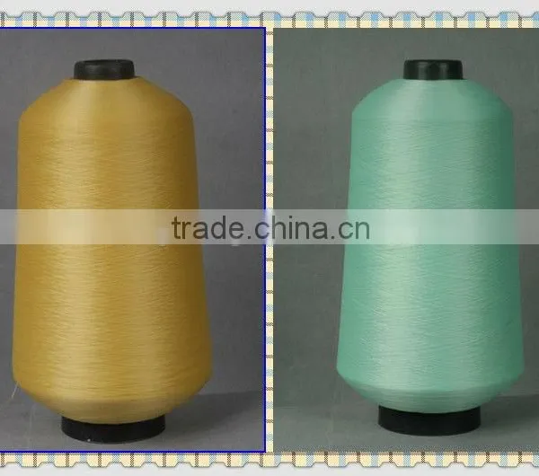 China 100% Polyester Textured Yarn (DTY)150D/48F photo-4