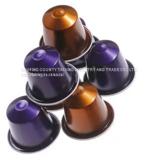 The Coffee-Capsule/Pod Made of the 1070/5132/8011 Aluminum photo-4