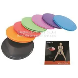 Custom Logo Color Fitness Exercise Core Balance Gliding Discs photo-2