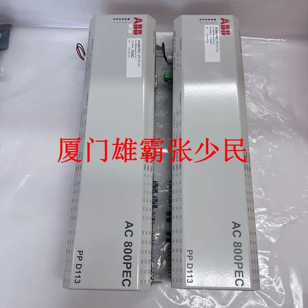 ABB PPD113B03-26-100110 3BHE023584R2634 photo-5