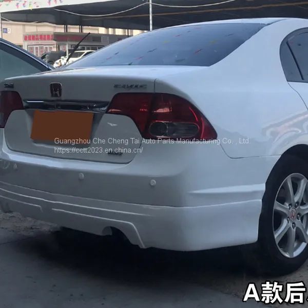Honda 2005-2008 Civic Retrofit Front Lip Rear Lip Side Skirt Automotive Supplies Modifications photo-4
