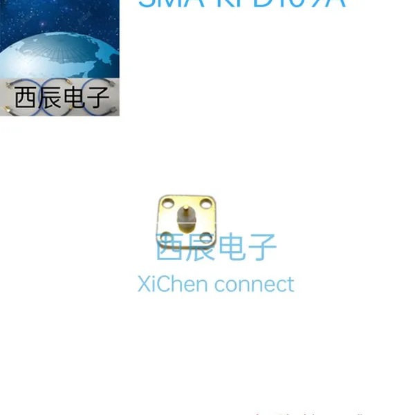 RF Coaxial Connector SMA-KFD109A photo-3