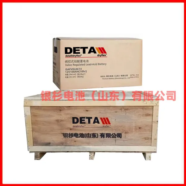 Eternal Li Battery Warranty for Two Years, Forklift Lead-acid Battery 24V-240AH photo-5