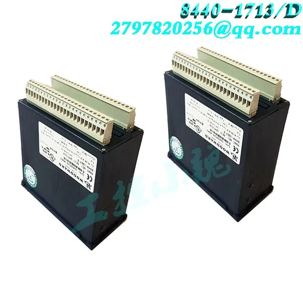 Control System Module 8200-1302 photo-4