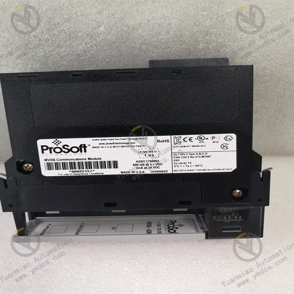 Powerful MVI56-ADM Flexible-'C' Programmable Application Development Module photo-2