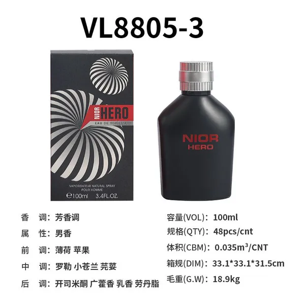 Eau de Toilette for Men Eau de Toilette for Men Long Lasting Subtle Freshness 100ml photo-3