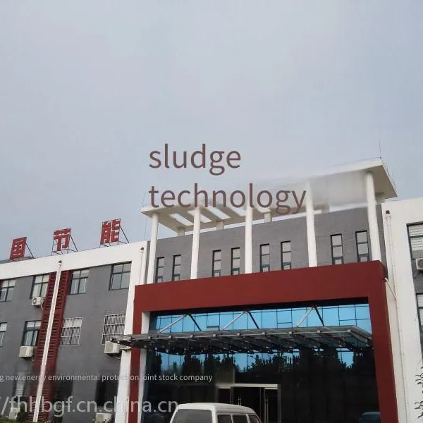 New Energy Sludge Treatment Equipment Creates a New Blueprint for Sludge Drying