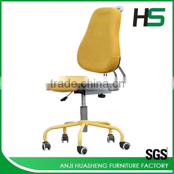 Yellow Mesh Swivel Chair H-M14-Y photo-2