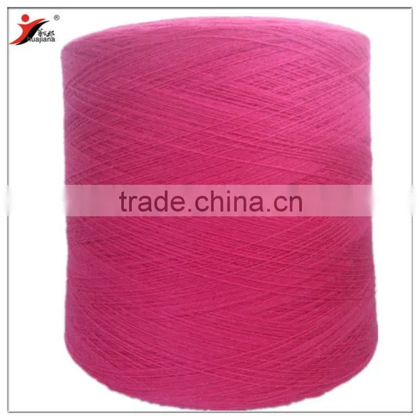 Huajiana Blended Cashmere Knitting Yarn photo-2