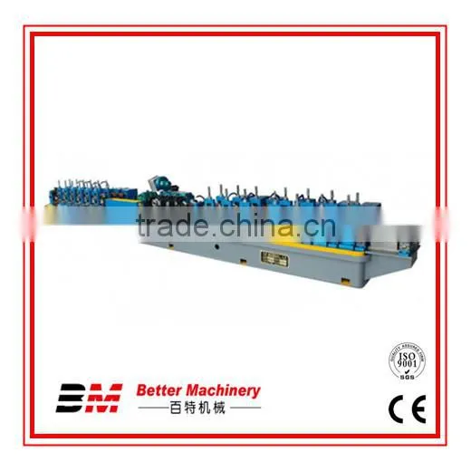 High Frequency Welding Pipe Production Line