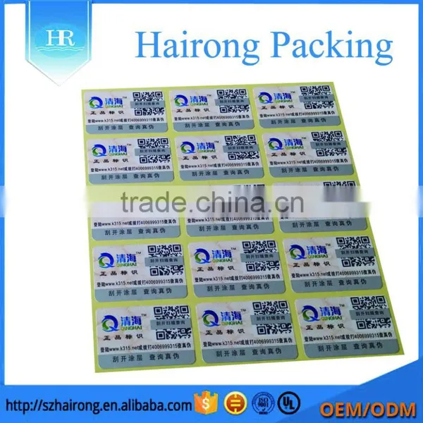 Custom Cheap PET Hologram Sticker photo-5
