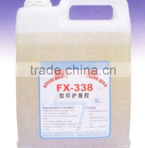 Adaptable CTP plate Developer