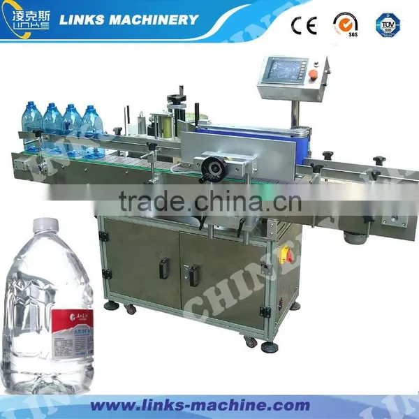 Automatic Adhesive Single Side Bottle Labeling Machine photo-2