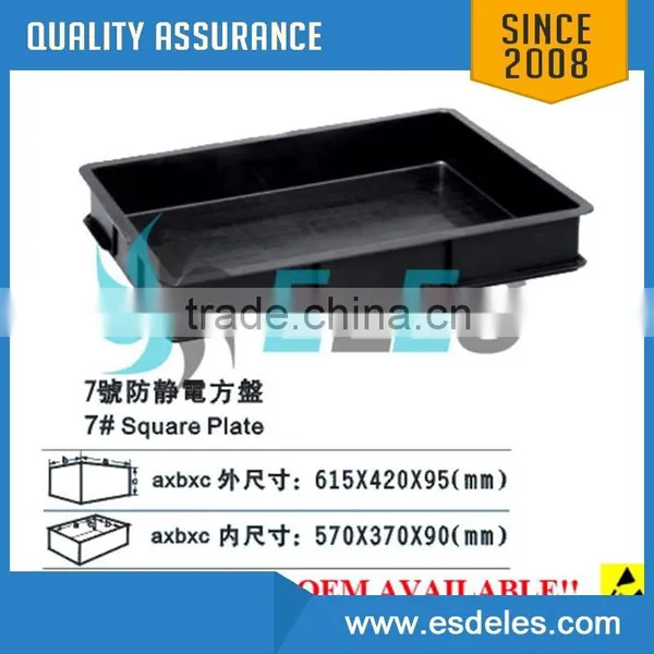 EC3012 Optional Size pe Conductive Box With Great Price photo-2