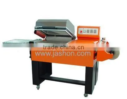Shrink Packaging Machine With Seal and Cutting