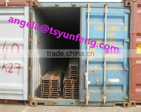 w 410*38.8*1200m Astm A572 Gr50 photo-2