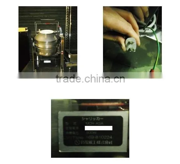 Suzumo MCR-ASA 12KG RICE MIXER photo-5