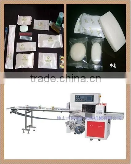 Automatic high speed Flow Packaging Machines for daily hotel article (CB-100X)
