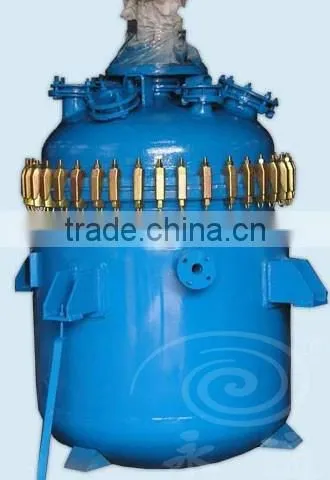 Chemical Reactor /chemical Vessel photo-2