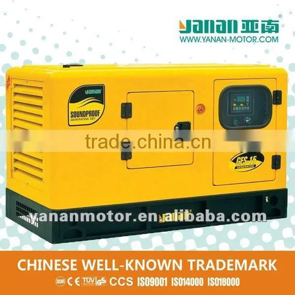 Diesel Generator Set Cummins