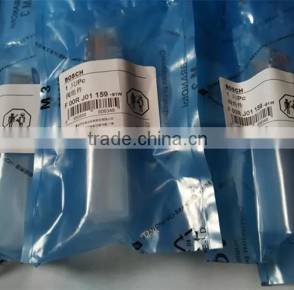 Control Valve Set F00R J01 159, Control Valve F00RJ01159 for Common Rail Injector photo-6