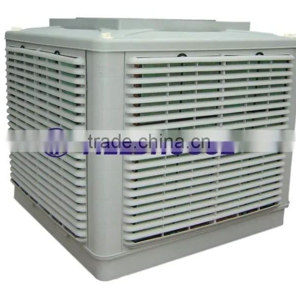 Evaporative Air Cooler