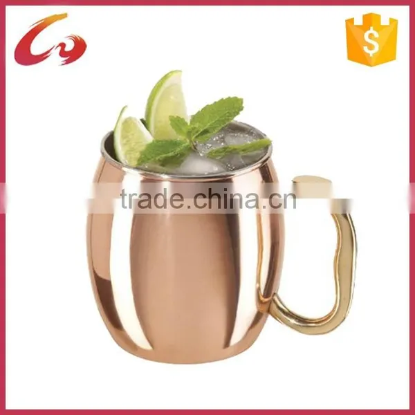 350ml Moscow Mule Copper Mug