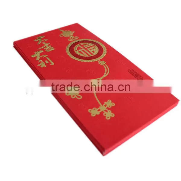 Customized Chinese Red Envelope Lucky Money Envelope Printing LOGO Printing photo-5