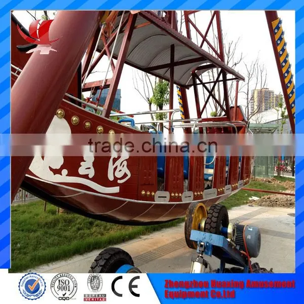 Amusement Park Outdoor Playground Pirate Ship Pirate Boat Ride photo-2