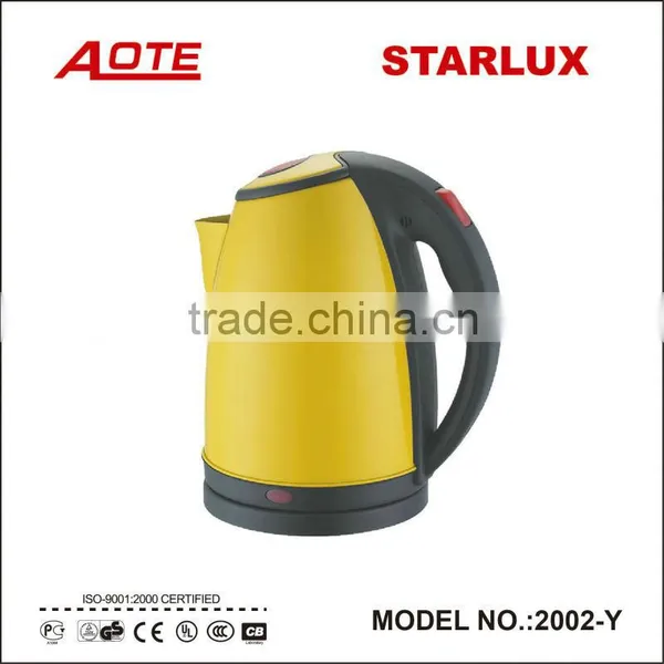 Color Electric Water Kettle