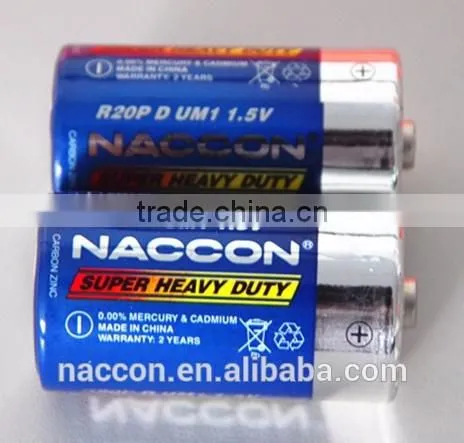 Ultra Alkaline Battery LR20 D AM1 photo-3