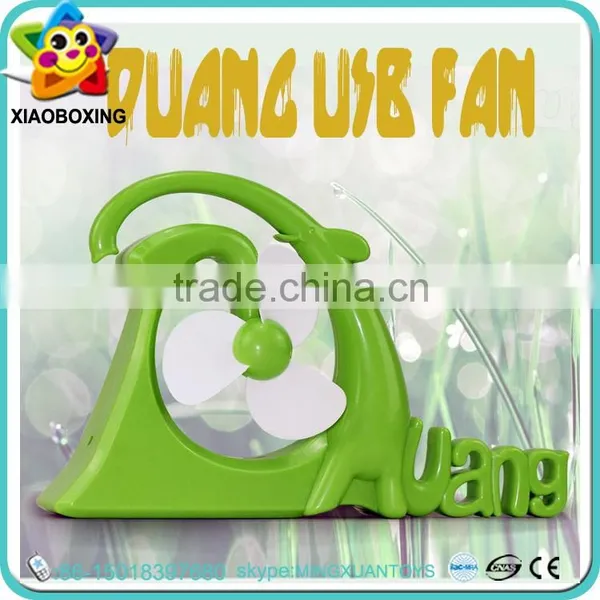 New Arrivals Plastic Duang Shape Electric Small Cooling Usb Fan With Battery photo-4