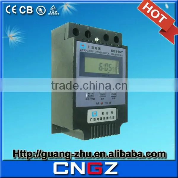 china KG316T electrical switch 12v dc timer switch