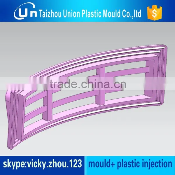 Precise Plastic Moulding Precise Plastic Injection Moulding Precise Plastic Injection Molding photo-6
