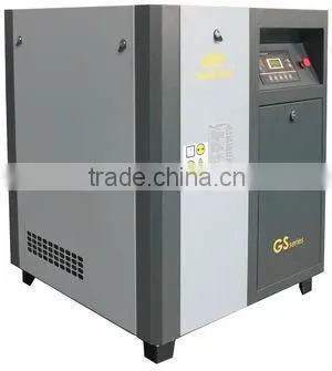 37KW/50HP Rotary Screw Air Highly Compressor