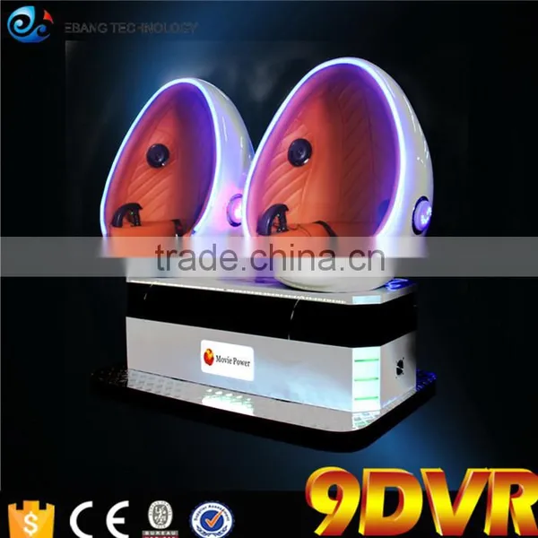Exclusive Copyrighted Gun Shooting Movies 9d Egg Chair vr Simulator 9d vr photo-3