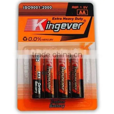 Primary Battery AA 1.5V photo-5