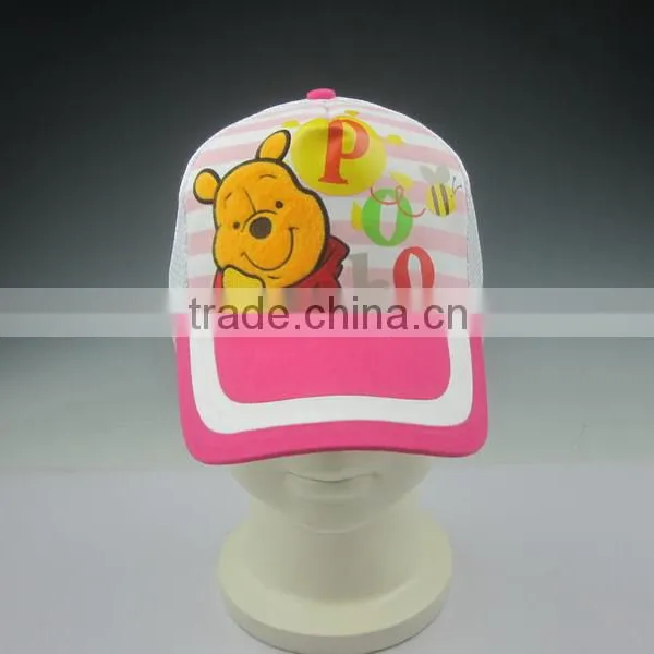 Baseball Cap Kids/Baseball Cap Sale/Baseball Cap Online photo-2