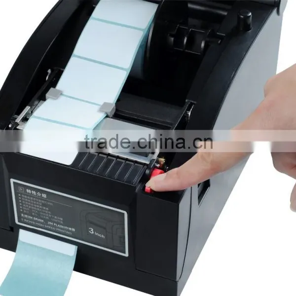 Thermal Barcode Printer XP-350BM photo-2