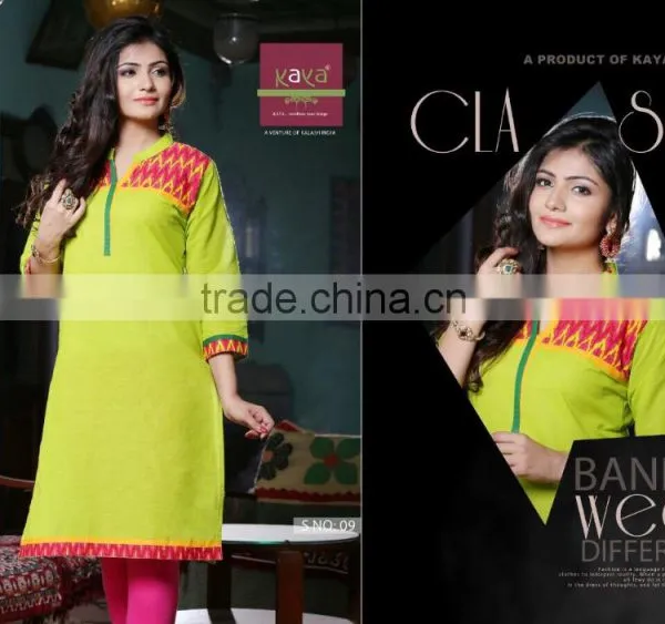 Lite Turcoise Color on Attarctive Embroidery Design Bliss Charm Designer Kurtis photo-3