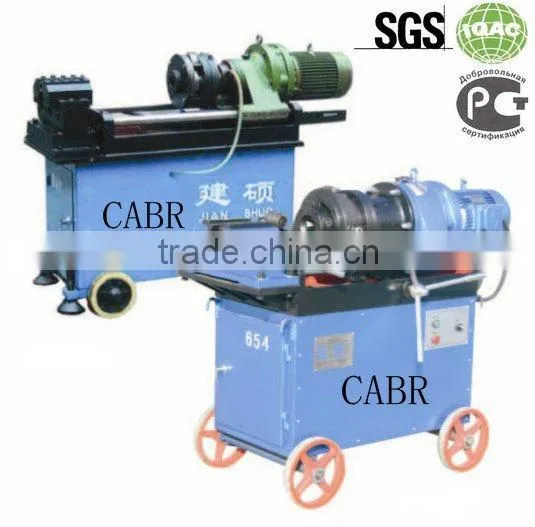 Machine for bar splicing