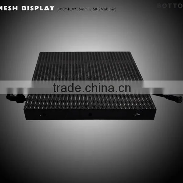 Factory Price Led Screen Price IP65 P10 Outdoor Led Large Display Led Mesh Screen photo-5