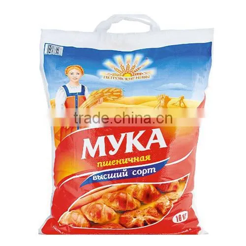 Wheat Flour High Superior Grade