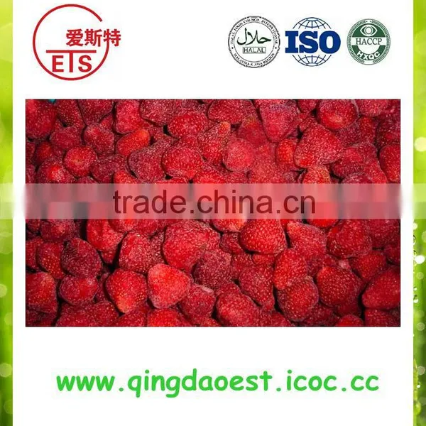 Market Price High Quality Factory Frozen Strawberry photo-5