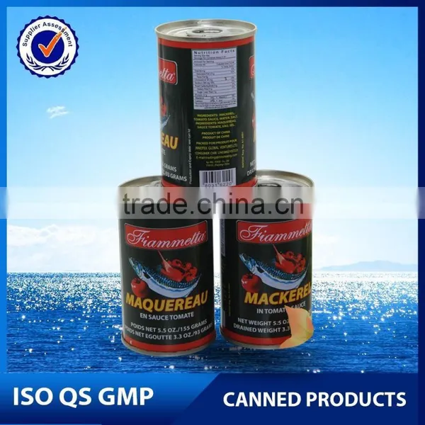 155g 425g Canned Mackerel in Oil, Tomato Sauce, Brine
