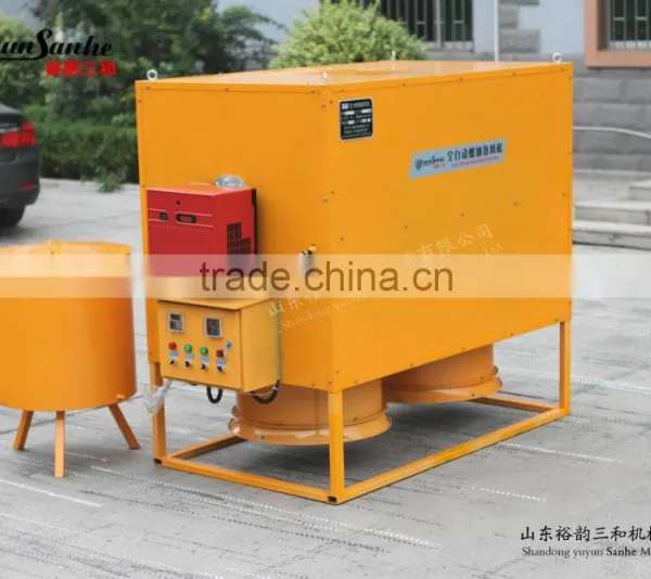 Shandong Yuyun Sanhe FSH Full-auto Oil(Diesel)-burning Heating Machine photo-2