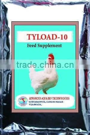Poultry Feed Supplements