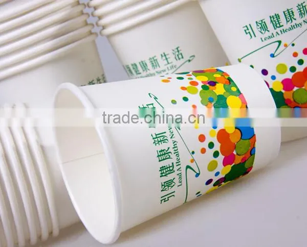 6/8/10/12/16oz Double Wall Paper Cup photo-2
