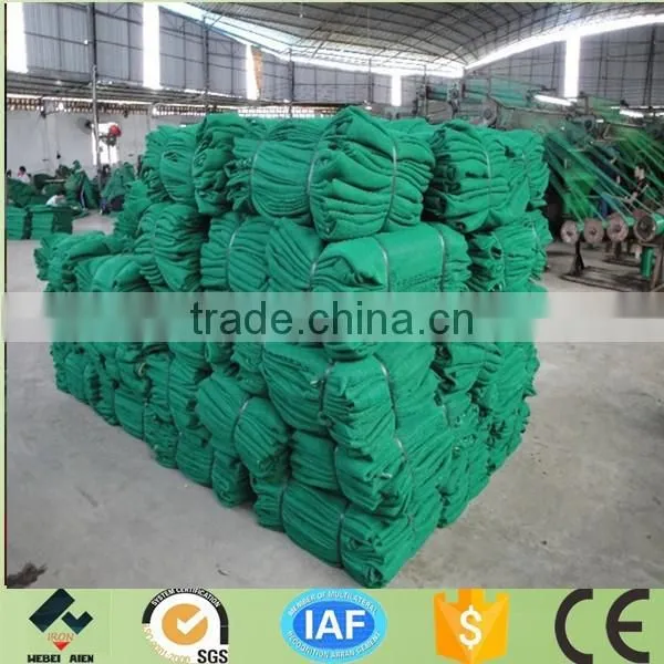 HDPE Construction Scaffolding Safety Net