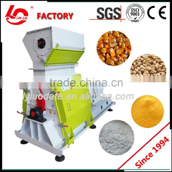 Small Farm Equipment Animal Feed Crusher and Mixer Hammer Mill